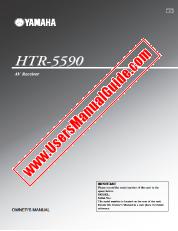 View HTR-5590 pdf OWNER'S MANUAL