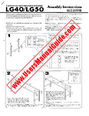 View LG40 pdf Owner's Manual (Image)
