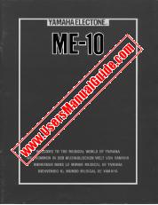 View ME-10 pdf Owner's Manual (Image)