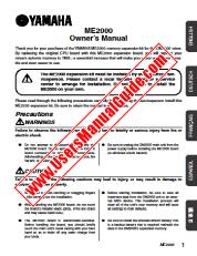 View ME2000 pdf Owner's Manual
