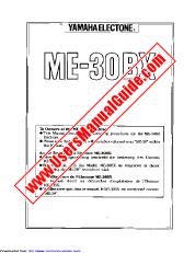 Voir ME-30BX pdf Manuel du propriétaire (de l'image)