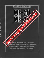 Voir ME-50 pdf Manuel du propriétaire (de l'image)