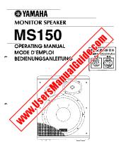 View MS150 pdf Owner's Manual (Image)
