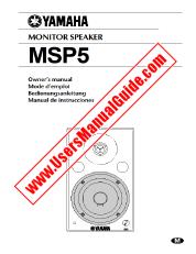 View MSP5 pdf Owner's Manual