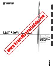 Visualizza MSR800W pdf Manuale del proprietario