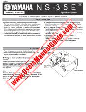 View NS-35E pdf OWNER'S MANUAL