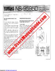 View NS-9595 pdf OWNER'S MANUAL
