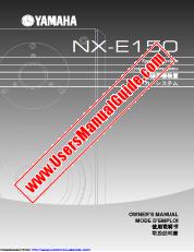 Ver NX-E150 pdf EL MANUAL DEL PROPIETARIO