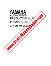 View P-2200 pdf Owner's Manual