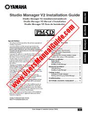 Voir PM5D pdf Guide d'installation de Studio Manager
