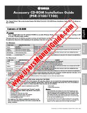 View PSR-1100 pdf Installation Guide