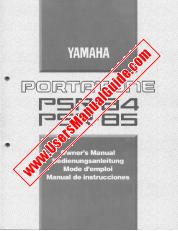 View PSR-85 pdf Owner's Manual (Image)