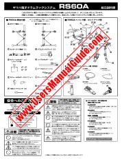 Ver RS60A pdf El manual del propietario