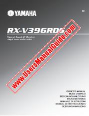 View RX-V396RDS pdf OWNER'S MANUAL