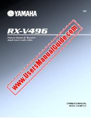 View RX-V496 pdf OWNER'S MANUAL