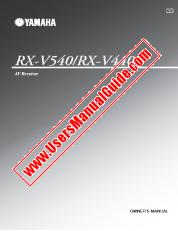 View RX-V540 pdf Owner's Manual