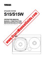 View S15W pdf Owner's Manual