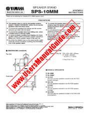 View SPS-10MM pdf OWNER'S MANUAL