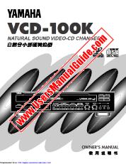 Voir VCD-100K pdf MODE D'EMPLOI