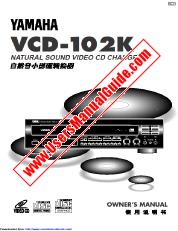 Ver VCD-102K pdf EL MANUAL DEL PROPIETARIO