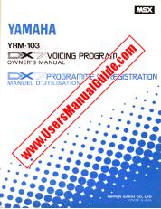Vezi YRM-103 pdf Manualul proprietarului (imagine)