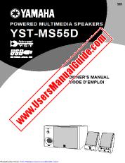 View YST-MS55D pdf OWNER'S MANUAL