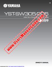 View YST-SW205 pdf OWNER'S MANUAL